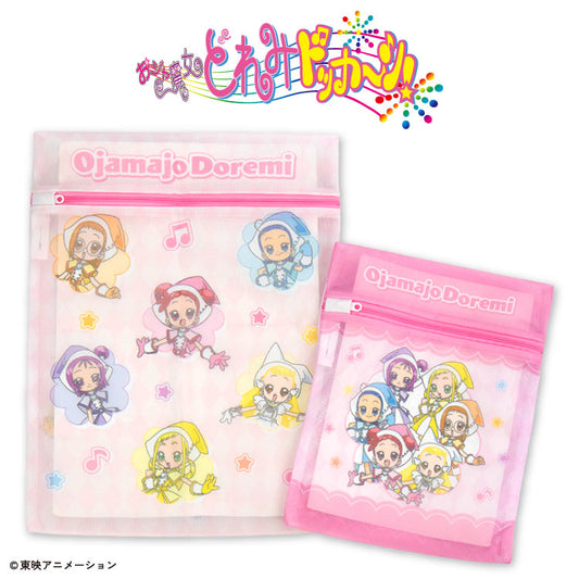 おジャ魔女どれみドッカ～ン！ コラボ 洗濯ネット2P