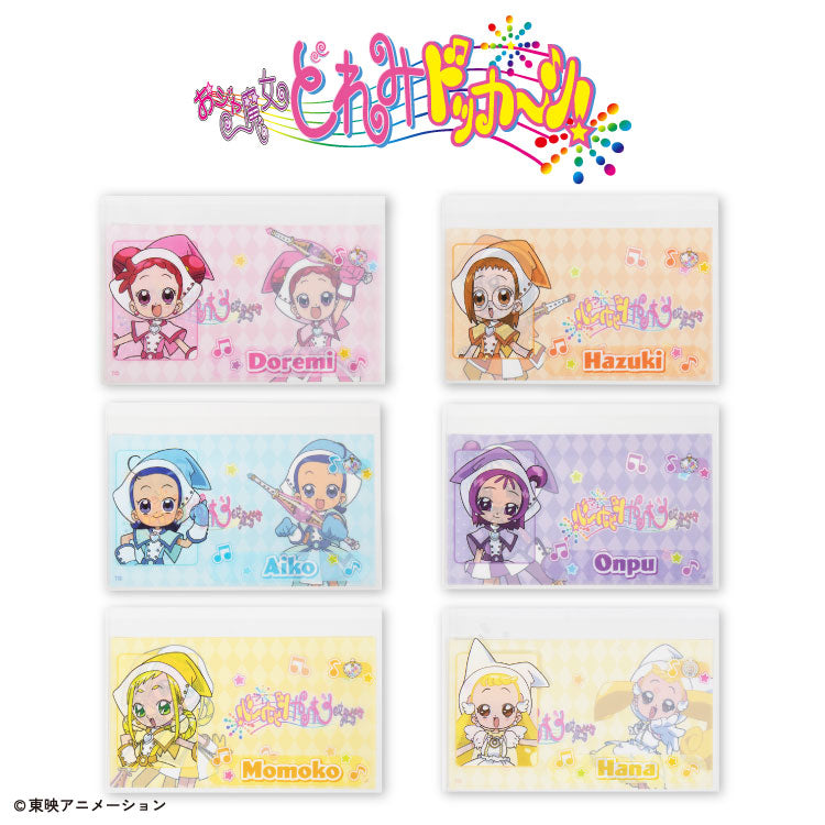 おジャ魔女どれみドッカ～ン！ コラボ マイナンバーカード用クリアケース