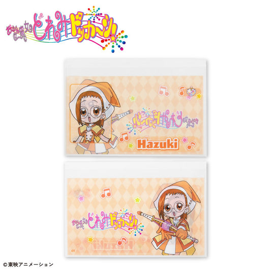 おジャ魔女どれみドッカ～ン！ コラボ マイナンバーカード用クリアケース