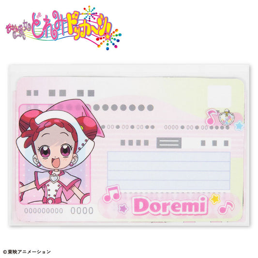おジャ魔女どれみドッカ～ン！ コラボ マイナンバーカード用クリアケース