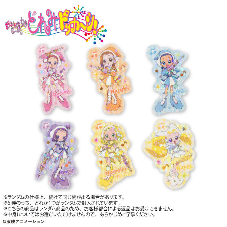 おジャ魔女どれみドッカ～ン！ コラボ ランダムステッカークリア
