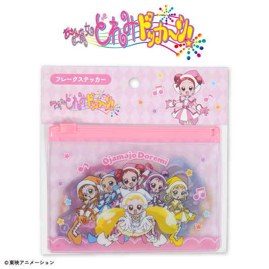 おジャ魔女どれみドッカ～ン！ コラボ フレークステッカー