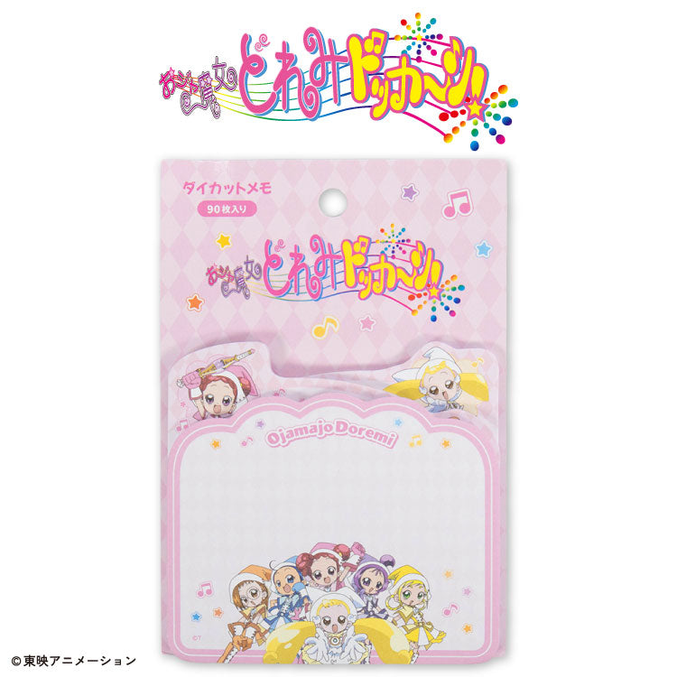 おジャ魔女どれみドッカ～ン！ コラボ ダイカットメモ