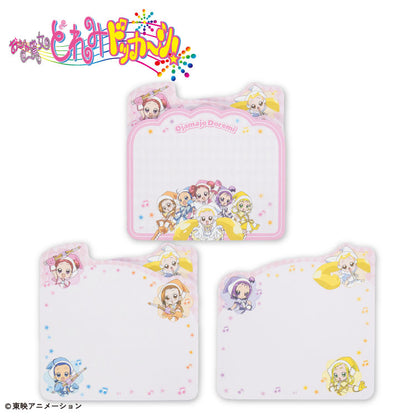 おジャ魔女どれみドッカ～ン！ コラボ ダイカットメモ