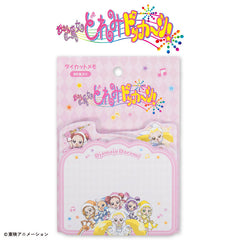 おジャ魔女どれみドッカ～ン！ コラボ ダイカットメモ