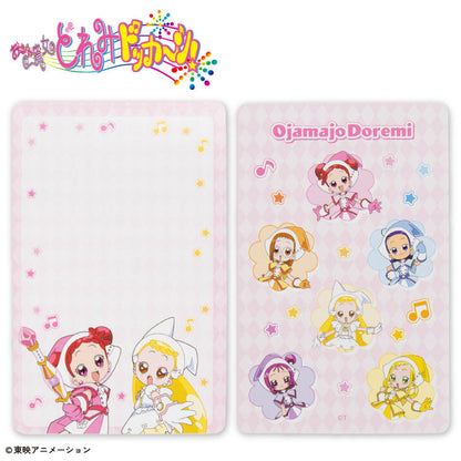 おジャ魔女どれみドッカ～ン！ コラボ 箱入りメッセージカード