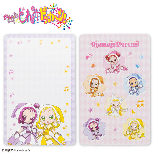 おジャ魔女どれみドッカ～ン！ コラボ 箱入りメッセージカード