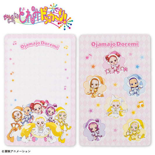 おジャ魔女どれみドッカ～ン！ コラボ 箱入りメッセージカード