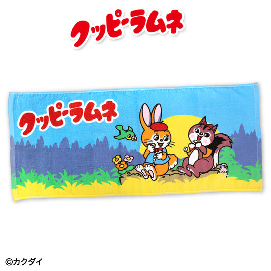 クッピーラムネ　フェイスタオル