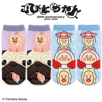 こびとづかん  アンクルソックス