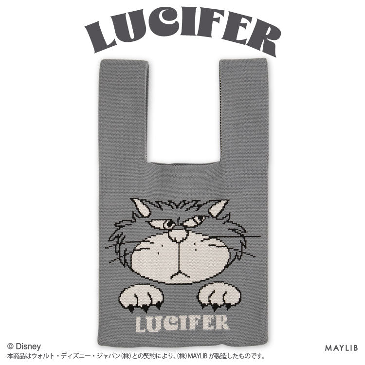 【予約商品】ルシファー ニットハンドバッグ