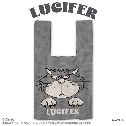 【予約商品】ルシファー ニットハンドバッグ