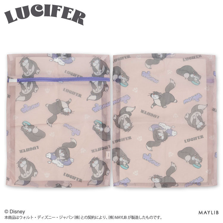 【予約商品】ルシファー 洗濯ネット2P