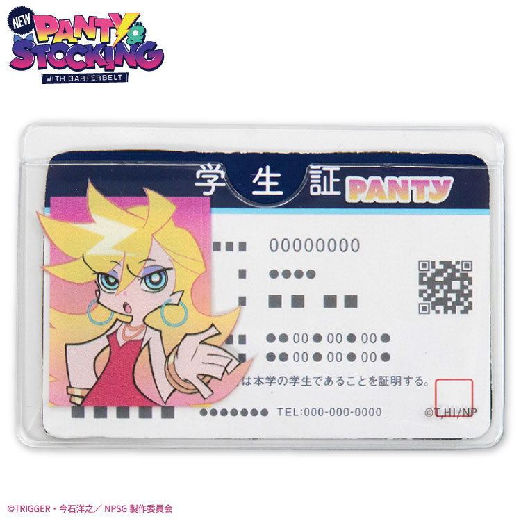 【予約商品】New PANTY ＆ STOCKING with GARTERBELT コラボ 顔隠しケース2P