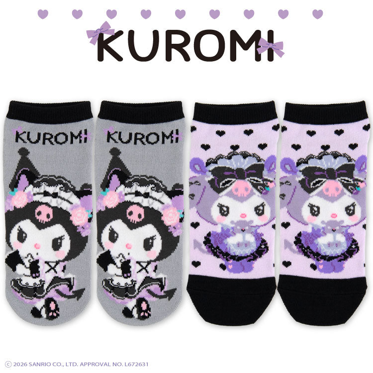 【予約商品】クロミ アンクルソックス