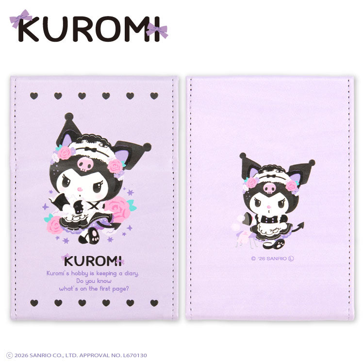 【予約商品】クロミ 折り畳みミラー