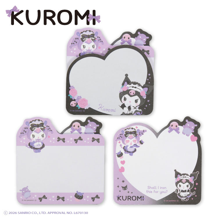 【予約商品】クロミ ダイカットメモ