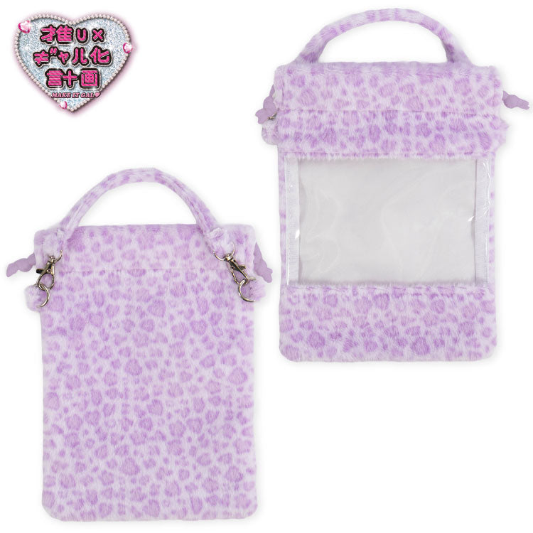 【予約商品】推し×ギャル計画 ぬい巾着