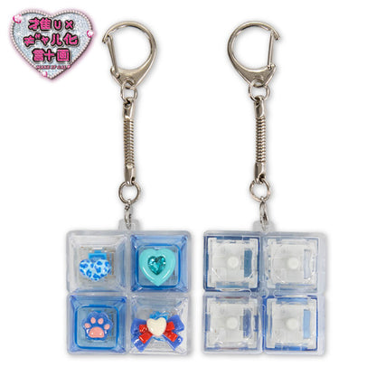 【予約商品】推し×ギャル計画 キートップキーホルダー