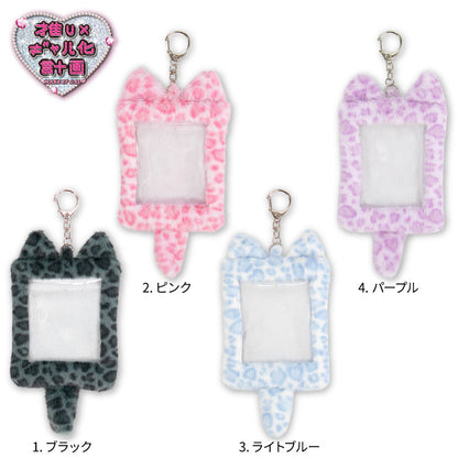 【予約商品】推し×ギャル計画 ぬいぐるみカードホルダー