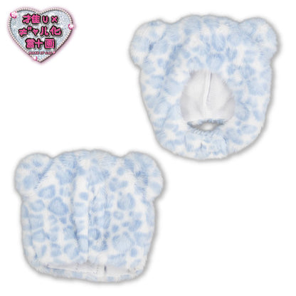 【予約商品】推し×ギャル計画 ぬいぐるみ用着ぐるみ