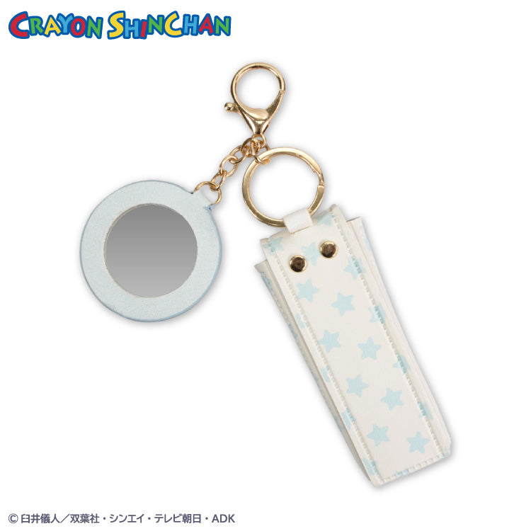 クレヨンしんちゃん コラボ リップケースキーホルダー