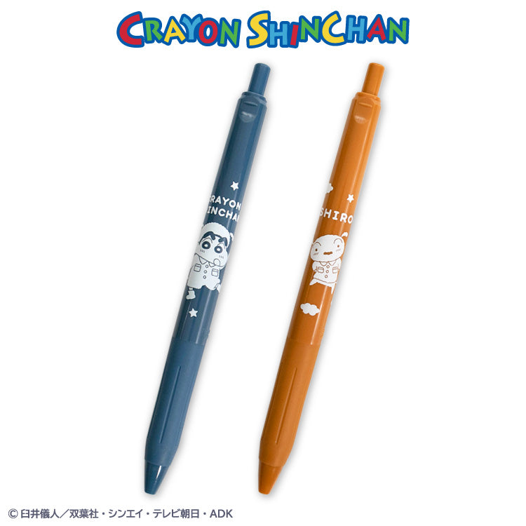 クレヨンしんちゃん サラサクリップ2P