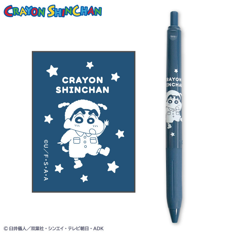 クレヨンしんちゃん サラサクリップ2P