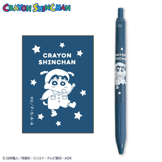 クレヨンしんちゃん サラサクリップ2P