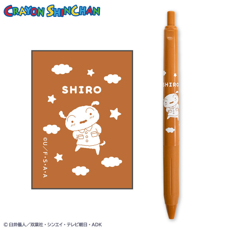 クレヨンしんちゃん サラサクリップ2P