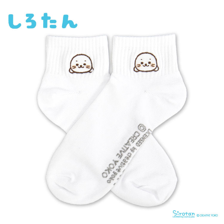 しろたん クルーソックス