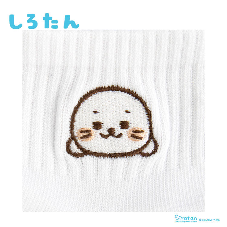 しろたん クルーソックス