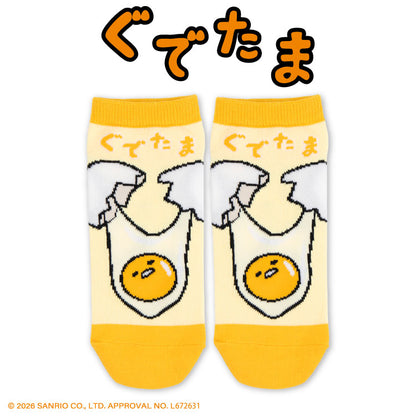 【予約商品】ぐでたま コラボ クルーソックス