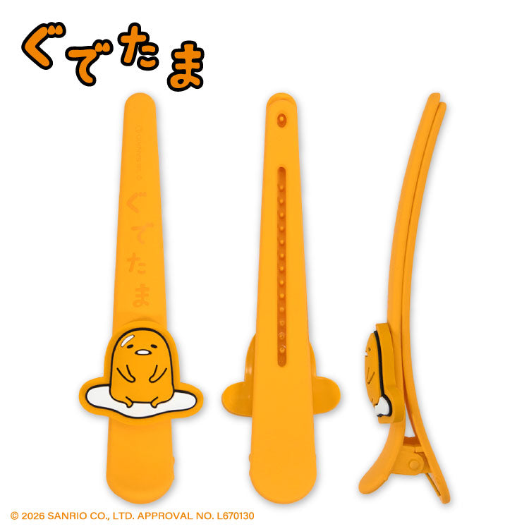 【予約商品】ぐでたま コラボ ロングヘアクリップ