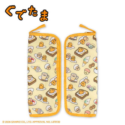 【予約商品】ぐでたま コラボ 折りたたみ傘ポーチ
