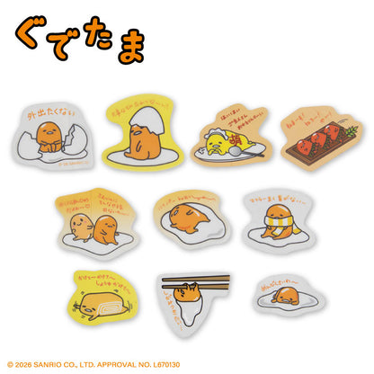 【予約商品】ぐでたま コラボ フレークステッカー