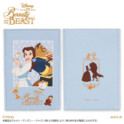 【予約商品】美女と野獣 デザイン 折り畳みミラー