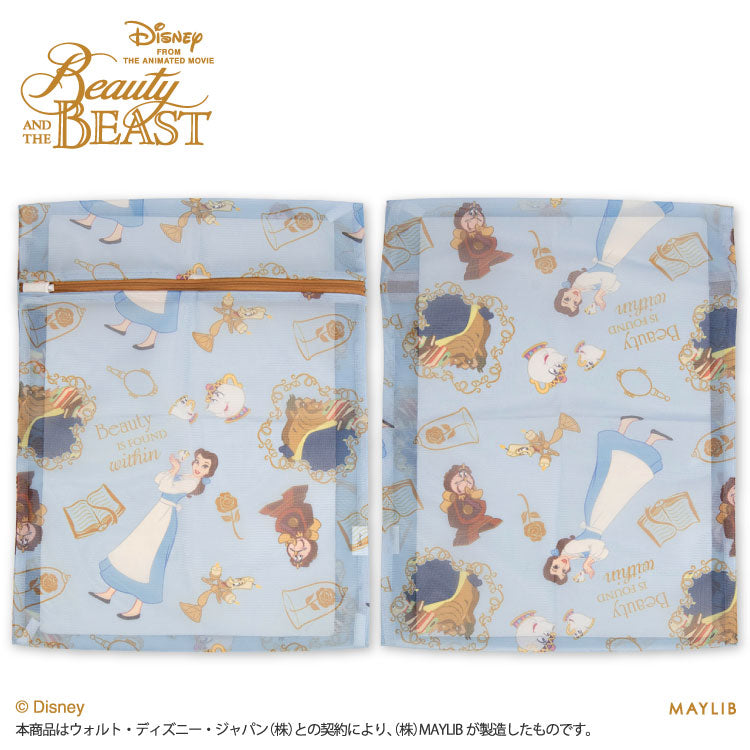 【予約商品】美女と野獣 デザイン 洗濯ネット2P