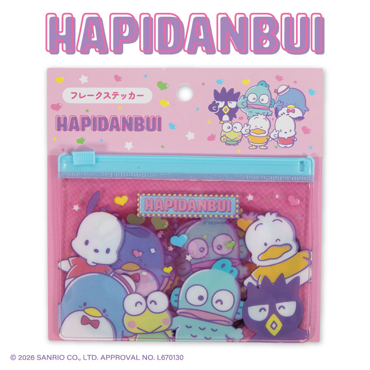 【予約商品】サンリオキャラクターズ はぴだんぶい フレークステッカー