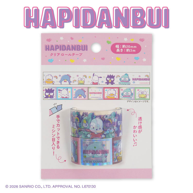 【予約商品】サンリオキャラクターズ はぴだんぶい クリアロールテープ2P
