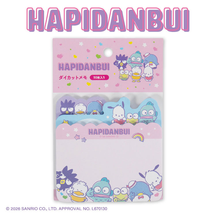 【予約商品】サンリオキャラクターズ はぴだんぶい ダイカットメモ