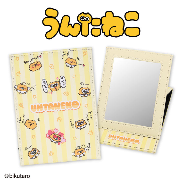【予約商品】うんたねこ コラボ 折り畳みミラー