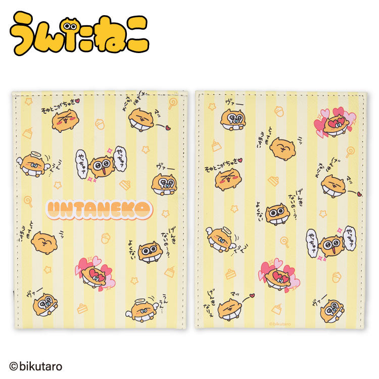 【予約商品】うんたねこ コラボ 折り畳みミラー