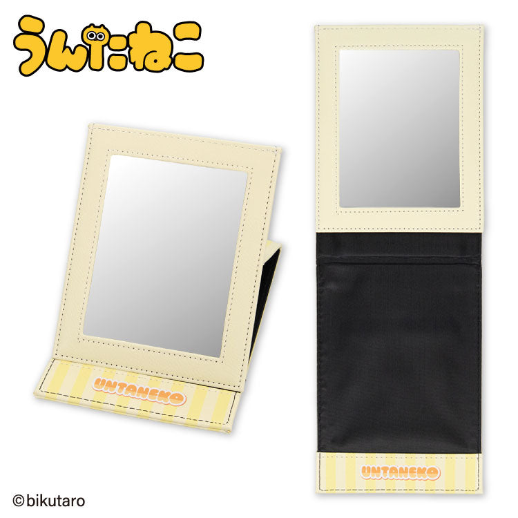 【予約商品】うんたねこ コラボ 折り畳みミラー