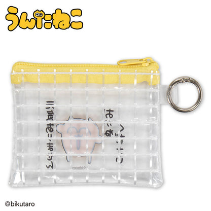 【予約商品】うんたねこ コラボ クリアメッシュポーチ