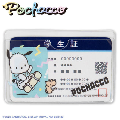 ポチャッコ 顔隠し学生証ケース2P ポーズコレクション