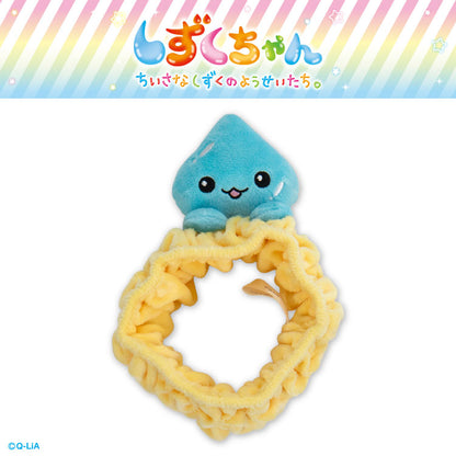 【予約商品】しずくちゃん コラボ ヘアバンド