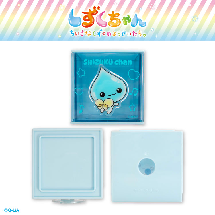 【予約商品】しずくちゃん コラボ 卓上小物収納