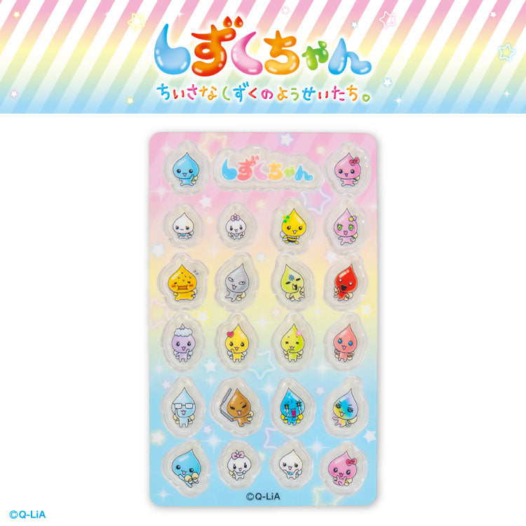 【予約商品】しずくちゃん コラボ アクリルパーツ