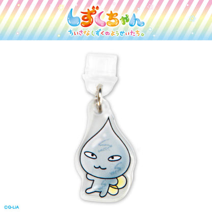 【予約商品】しずくちゃん コラボ ランダムダストプラグ